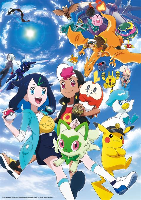 Pokemon horizons 9anime  The new age of Meiji has come, but peace has not yet been achieved